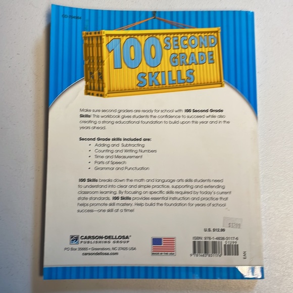 🌈2/$8  100 Second Grade Skills - Picture 2 of 16